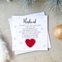 Verse Husband Crochet Heart Christmas Card, thumbnail 1 of 3