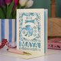 Personalised 5th Birthday Card Papercut Woodland Design, thumbnail 5 of 7