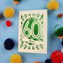 Personalised 60th Birthday Card Papercut Spotty Design, thumbnail 1 of 9