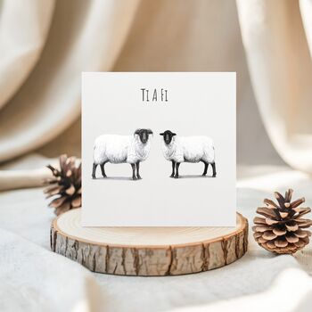 Ti A Fi Ewe And Ram Card, 3 of 6
