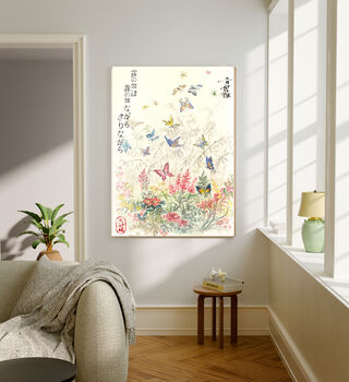 Japanese Butterfly Nature Art Print, 2 of 3