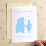 Personalised Bear Couple Anniversary Card, thumbnail 1 of 4