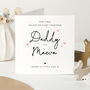 Personalised Daddy And Baby Daughter Or Son First Valentine’s Day Card, thumbnail 1 of 5