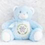Personalised Christening / Baptism Green Wreath Teddy, thumbnail 12 of 12
