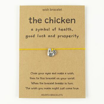 The Chicken Wish Bracelet, 3 of 5