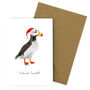Horned Puffin Christmas Cards, thumbnail 4 of 8