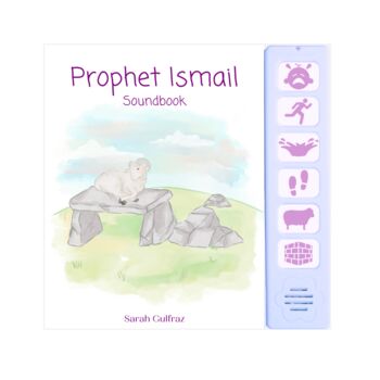 Prophet Ismail Sound Book, 3 of 4
