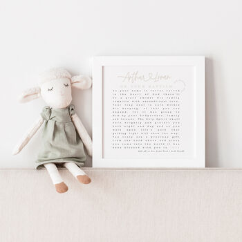Personalised Christening/Baptism Print With Verse, 3 of 3