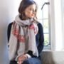 Personalised Soft Grey Scarf With An Embroidered Panel, thumbnail 1 of 3