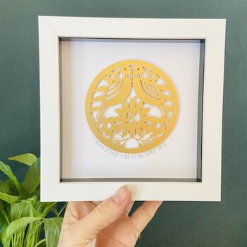 Framed Golden Wedding Personalised Paper Cut, 7 of 12