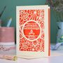 Papercut Diwali Card, thumbnail 1 of 7