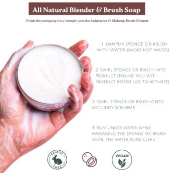 Cinema Secrets All Natural Vegan Brush And Blender Soap, 5 of 6