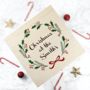 Personalised Jolly Holly Family Christmas Eve Box, thumbnail 1 of 3