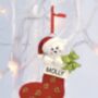 Personalised Sparkle Cat Christmas Decoration, thumbnail 2 of 3
