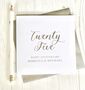 Personalised Silver Wedding Anniversary Metallic Card, thumbnail 1 of 3