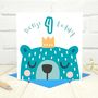 Personalised 'Party Animal' 4th Birthday Card, thumbnail 2 of 4