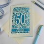 Personalised 50th Birthday Card Papercut Flower Design, thumbnail 5 of 7