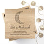 Personalised Eid Mubarak Photo Cube Keepsake Box, thumbnail 12 of 12