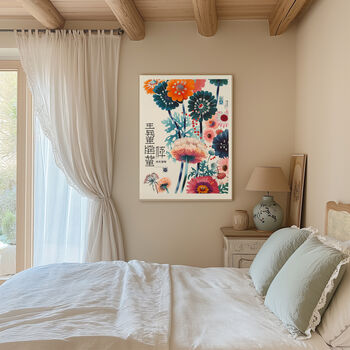 Japanese Yayoi Inspired Flower Art Print, 2 of 3