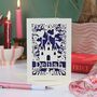 Personalised Lasercut Castle Birthday Card, thumbnail 3 of 7