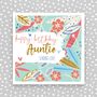 Auntie Birthday Card Modern Floral Design, thumbnail 1 of 3