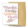 All The Dotty Languages Plantable Thank You Card, thumbnail 2 of 3