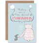 Bear Mouse Special 1st Christmas Child Kids Card, thumbnail 1 of 4