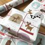 Snowglobe Animals Christmas Wrapping Paper, thumbnail 2 of 12