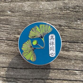 Japanese Inspirational Hard Enamel Pin Badges, 10 of 12