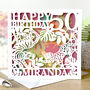 Personalised Age And Name Tiger Jungle Birthday Card, thumbnail 2 of 2