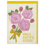 Soft Pink Roses 'Have A Beautiful Birthday' Card, thumbnail 1 of 2