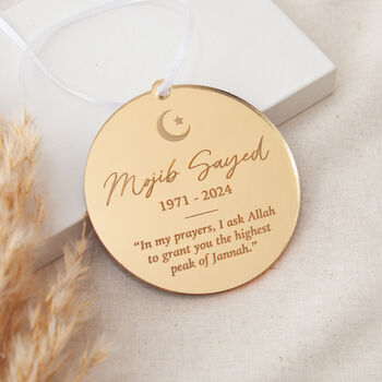 Personalised Ramadan And Eid Memorial Hanging Decoration, 2 of 3