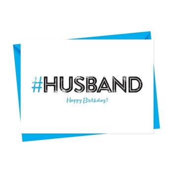 Hashtag Husband Birthday Card, 4 of 4