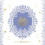 Lilac Eid Mubarak Greeting Card With Gold Foil Calligraphy, thumbnail 2 of 2