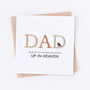 Dad Up In Heaven Robin Father's Day Card, thumbnail 2 of 2