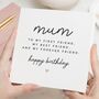 Personalised Mum Birthday Poem Card Best Friend, thumbnail 1 of 8