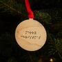 Braille Wooden Christmas Tree Decoration, thumbnail 1 of 2