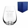 Engraved Dimple Base Wine Glass, thumbnail 2 of 4