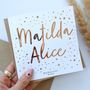 Personalised New Baby Card | New Arrival Card, thumbnail 1 of 4