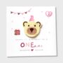 Personalised 1st Birthday Card Daughter Granddaughter Niece, thumbnail 3 of 5