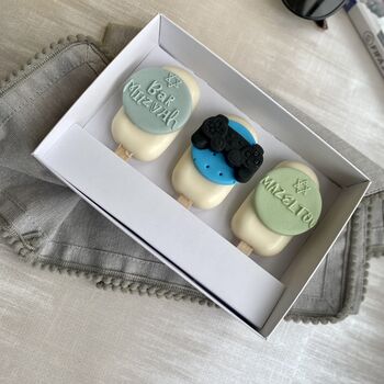 Personalised Bar Mitzvah Trio Of Cakesicles, 4 of 7