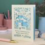 Personalised Papercut Floral Christening Card, thumbnail 1 of 8
