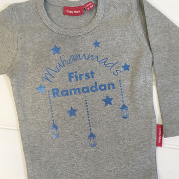 Personalised Baby's First Ramadan Babygrow, 2 of 6