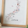 Japan Illustrated Map, thumbnail 2 of 4