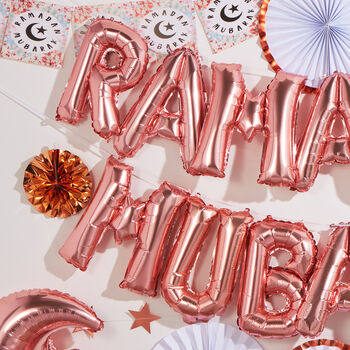 Rose Gold 'Ramadan Mubarak' Foil Letter Balloon Set, 3 of 4