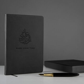 Rabbi Zidni Ilma Journal Vegan Leather Gift Boxed Grey, 5 of 6