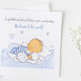 New Baby Card For Boys, Christening Card Boys ..V2a2, thumbnail 6 of 6