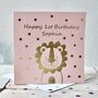 Birthday Lion Gold Foil Personalised Card, thumbnail 3 of 3
