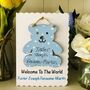 Personalised New Baby Boy Welcome World Keepsake Card, thumbnail 1 of 1