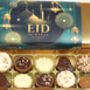 Eid Mubarak Eid Al Fitr Green Luxury 16 Chocolate Box, thumbnail 2 of 3